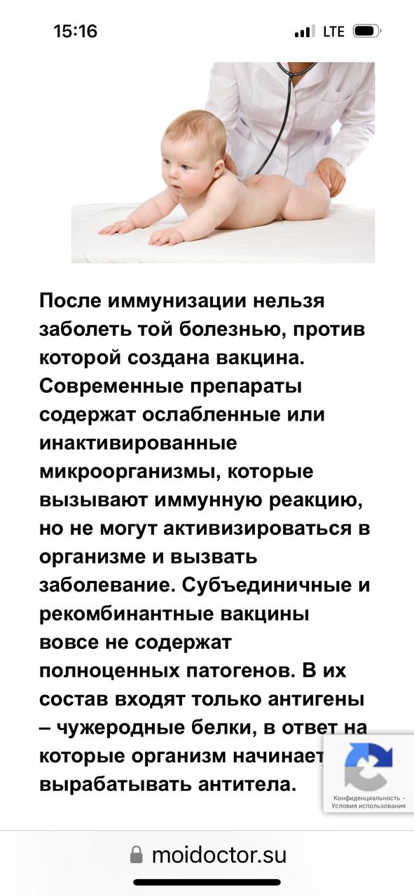 Снижение бюрократической нагрузки .